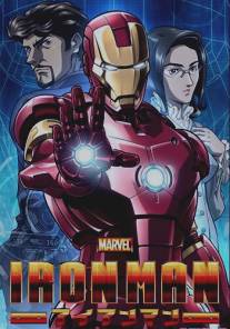 Железный человек/Iron Man