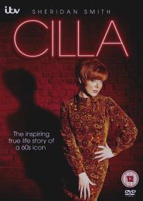 Cilla (2014)