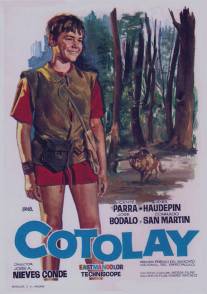 Котолэй/Cotolay (1966)