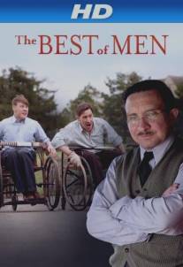 Лучший из мужчин/Best of Men, The (2012)