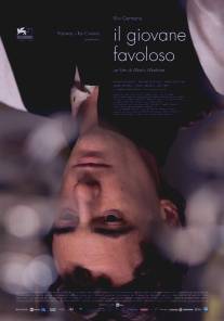 Невероятный молодой человек/Il giovane favoloso (2014)