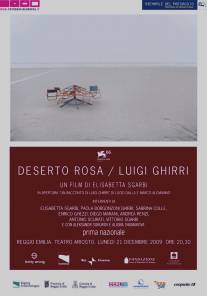 Розовая пустыня/Deserto rosa. Luigi Ghirri (2009)