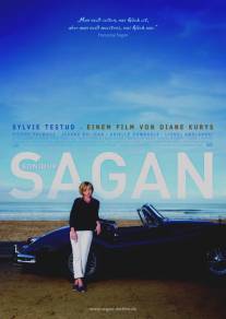 Саган/Sagan (2008)