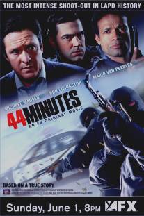 44 минуты/44 Minutes: The North Hollywood Shoot-Out (2003)