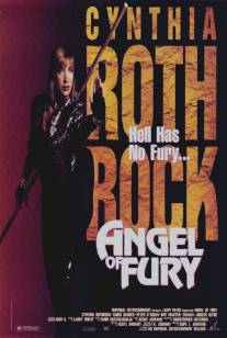 Ангел ярости/Angel of Fury (1992)