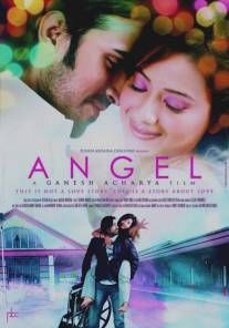 Ангел/Angel (2011)