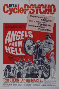 Ангелы из ада/Angels from Hell (1968)