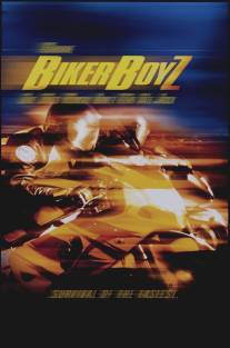 Байкеры/Biker Boyz (2003)