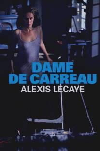 Бубновая дама/Dame de carreau (2012)