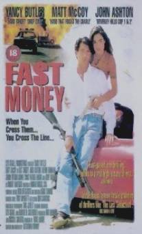Быстрые деньги/Fast Money (1996) Быстрые деньги/Fast Money (1996)