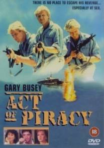 Частное дело/Act of Piracy