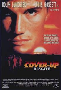 Черный октябрь/Cover-Up (1991)