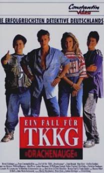 Четыре юных сыщика: Глаз дракона/Ein Fall fur TKKG: Drachenauge (1992)