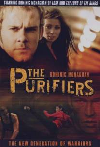 Чистильщики/Purifiers, The (2004)