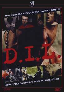 Д.И.Л./D.I.L. (2002)