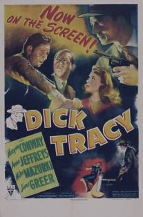 Дик Трейси/Dick Tracy (1945)