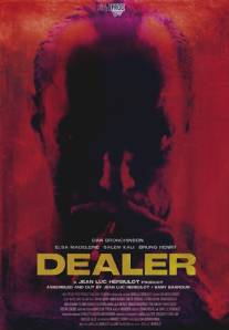 Дилер/Dealer (2014)