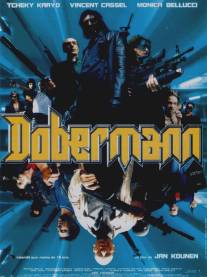 Доберман/Dobermann (1997)