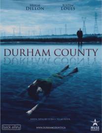 Добро пожаловать в Дарем/Durham County (2007)