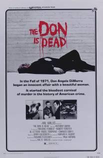 Дон мертв/Don Is Dead, The (1973)