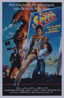 Джейк Speed/Jake Speed (1986)