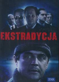 Экстрадиция/Ekstradycja (1995)