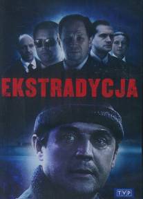 Экстрадиция/Ekstradycja (1995) Экстрадиция/Ekstradycja (1995)