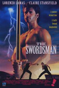 Фехтовальщик/Swordsman, The (1992)