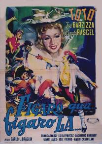 Фигаро здесь, Фигаро там/Figaro qua, Figaro la (1950)