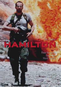 Гамильтон/Hamilton (1998)