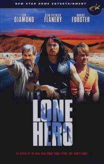 Герой - одиночка/Lone Hero (2002)