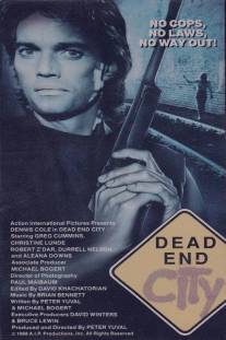 Город в тупике/Dead End City (1988)