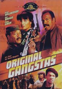 Горячий город/Original Gangstas (1996)