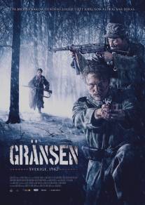 Граница/Gransen (2011)
