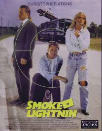 Гром и молния/Smoke n Lightnin (1995)