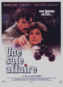 Грязное дело/Une sale affaire (1981)