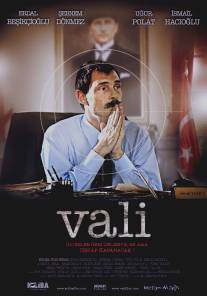 Губернатор/Vali (2009)