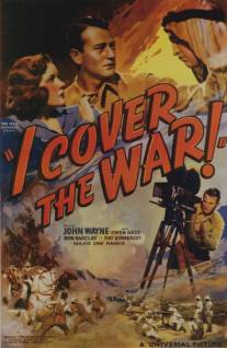 I Cover the War (1937)