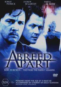 Идеальные убийцы/Perfect Assassins (1998)