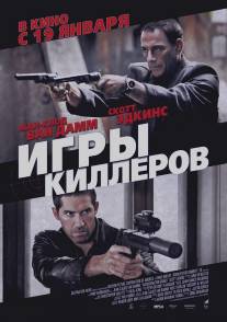 Игры киллеров/Assassination Games (2011)