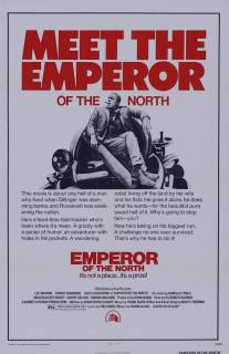 Император севера/Emperor of the North Pole (1973)