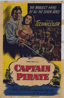 Капитан-пират/Captain Pirate (1952)
