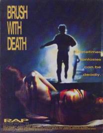 Картина смерти/Brush with Death (1994)