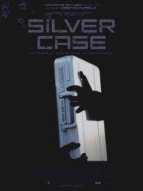 Кейс/Silver Case (2012)