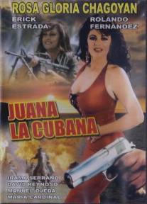 Хуана из Кубы/Juana la Cubana