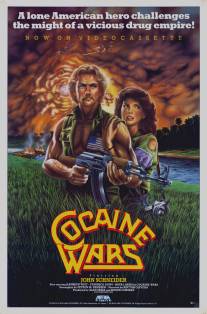 Кокаиновые войны/Cocaine Wars (1985)