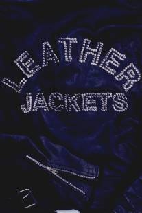 Кожаные куртки/Leather Jackets