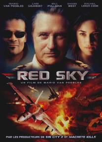 Красное небо/Red Sky (2014)