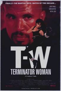 Леди терминатор/Terminator Woman