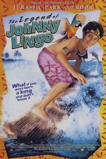 Легенда о Джонни Линго/Legend of Johnny Lingo, The (2003)